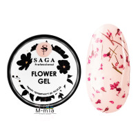 Гель с сухоцветами Saga Flower gel 5 мл, № 9